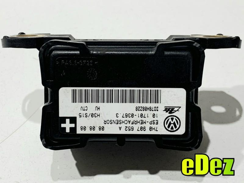 Senzor / modul esp Audi Q7 (2006-2010) [4L] 3.0 tdi CJGA 7H0907652A