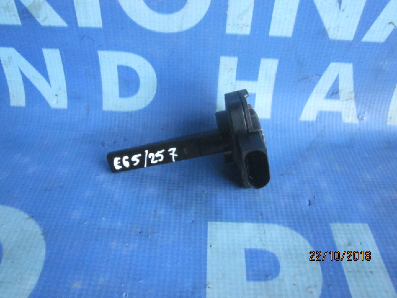 Senzor nivel ulei BMW E65 730d; 7508003