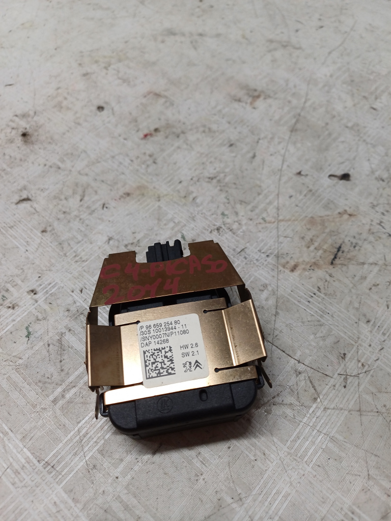 Senzor ploaie Citroen C4 Picasso - Benzina 2014, 9665925480