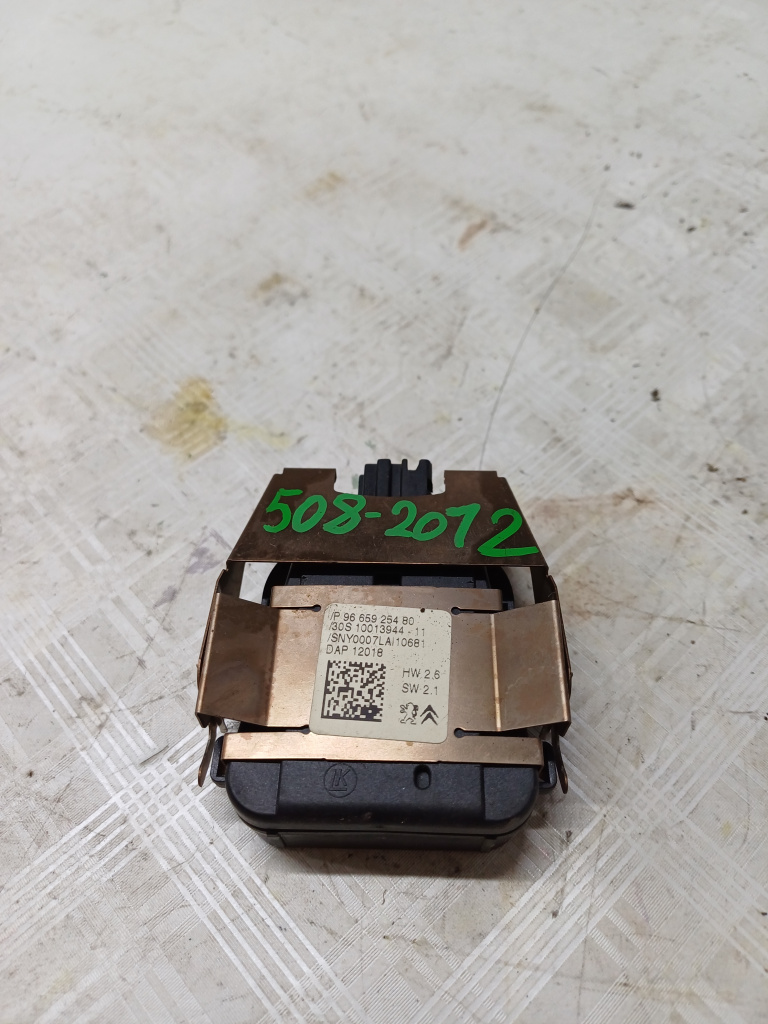 Senzor ploaie Peugeot 508 - Benzina 2012, 9665925480