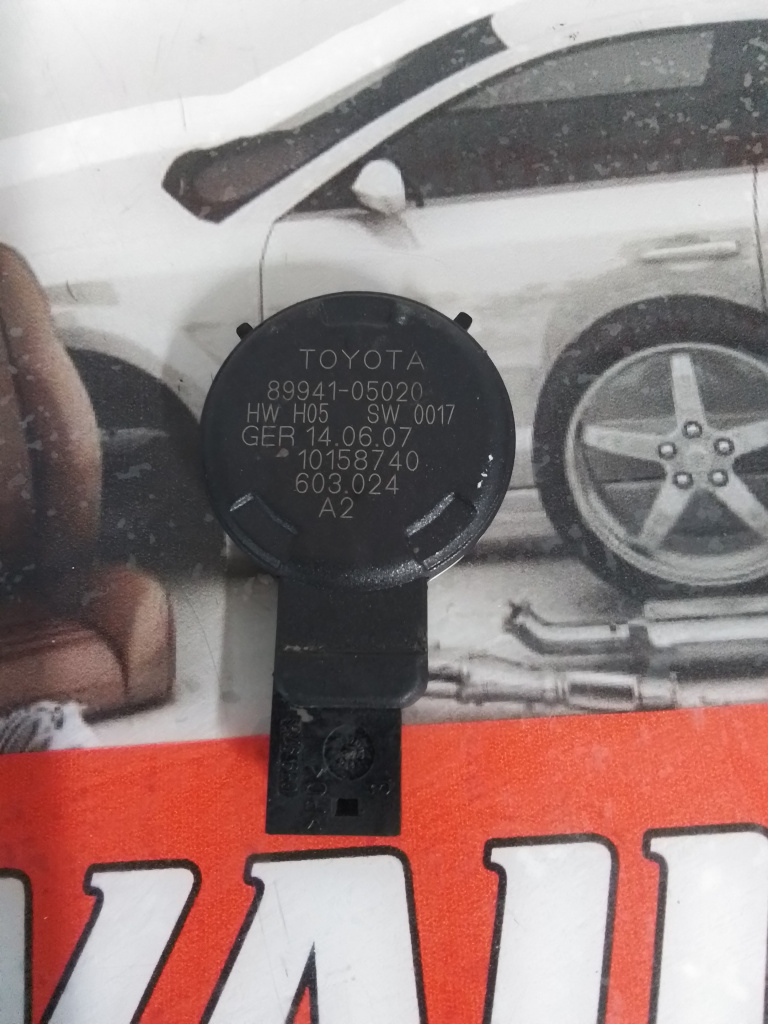 Senzor ploaie Toyota Avensis (2003-2008) T25 2.0 Motorina 2007, 89941-05020
