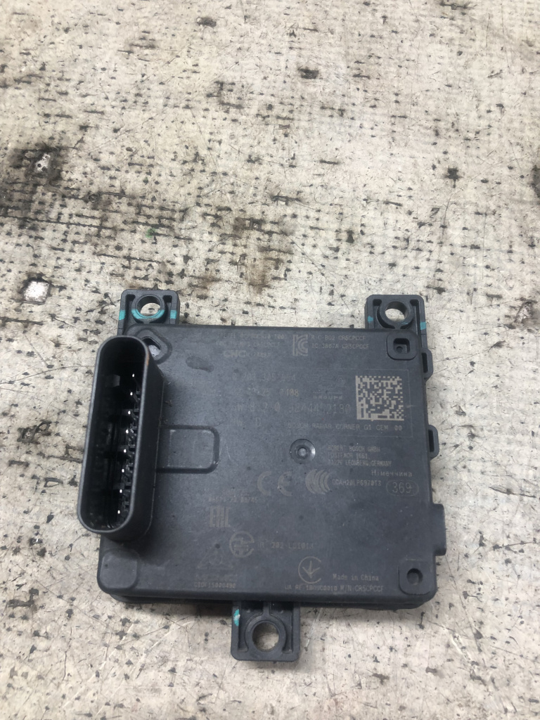 SENZOR RADAR / DISTRONIC Citroen C5 X - Benzina 2024, 9844452180