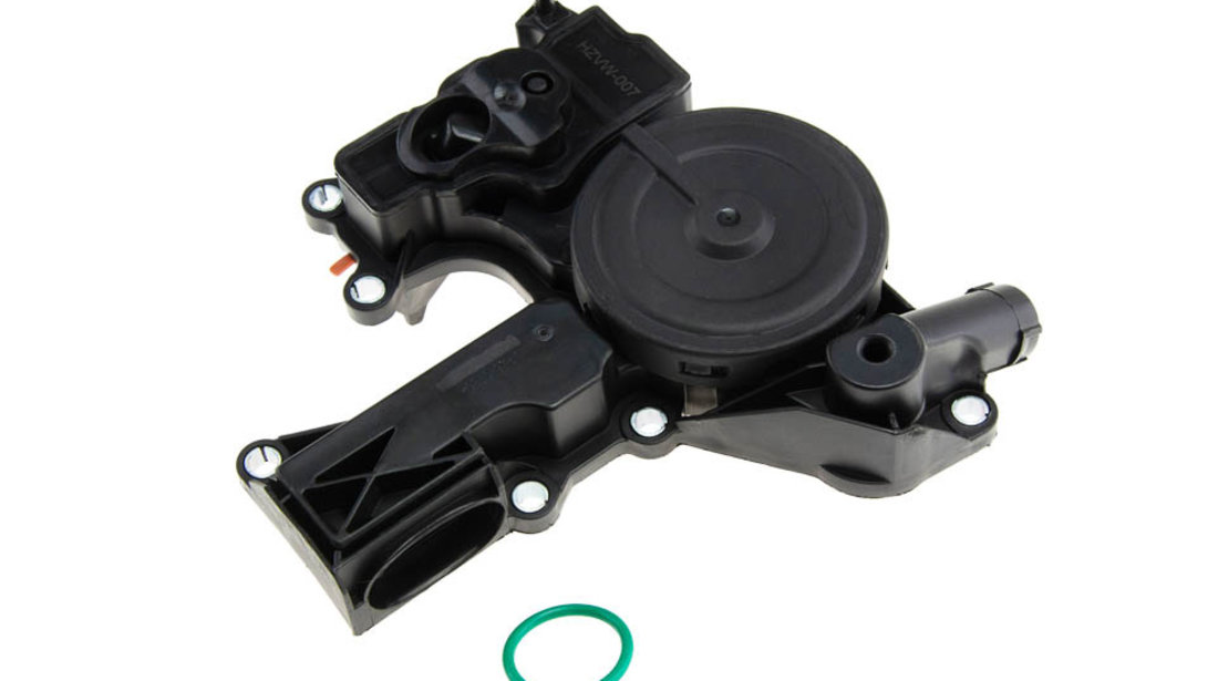 SEPARATOR ULEI, AUDI A4 1.8TFSI,2.0TFSI 2012-,A5 2.0TFSI 2012-,A6 2.0TFSI 2011-,Q3 2.0TFSI 2011-,VW TIGUAN 2.0TFSI 2007-