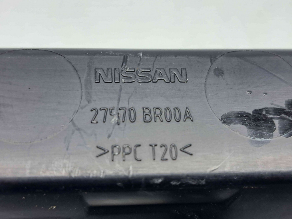 Sertar bord Nissan Qashqai Facelift (2) [Fabr 2009-2013] 27570-BR00A