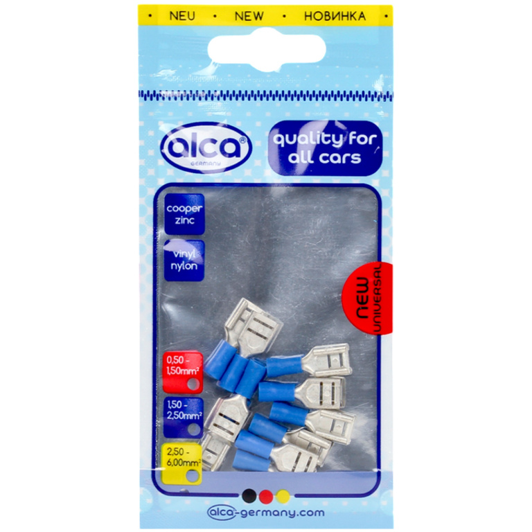 Set 10 Buc Papuc Electric Auto Izolat Albastru Tip Mama 9.0mm Alca 640790