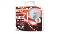 Set 2 becuri auto cu halogen Osram H7 12V 55W PX26...