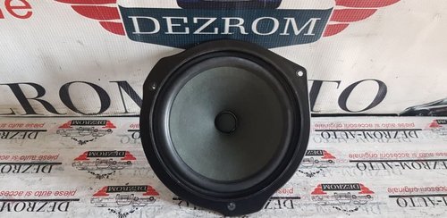 Set 2 boxe Mercedes-Benz ML (W166) cod piesa : A2049062401