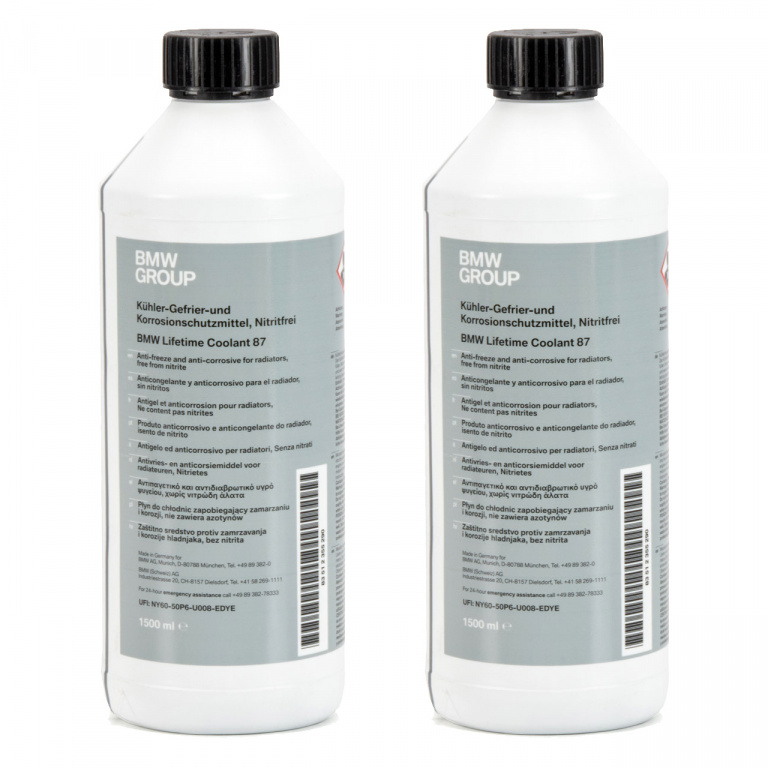 Set 2 Buc Antigel Oe Bmw G11 Albastru 1.5L 83512355290