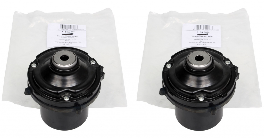 Set 2 Buc Flansa Amortizor Fata Aic Opel Corsa C 2000-2009 51536