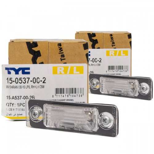 Set 2 Buc Lampa Numar Inmatriculare Tyc Volkswagen Sharan 1 2000-2010 15-0537-00-2