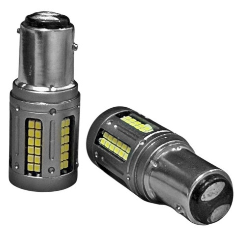 Set 2 Buc Led BAY15D 12V / 24V 84 SMD 1157 50W P21/5W 1000Lm Nonpolar Canbus Alb 6000K HH006 090225-17