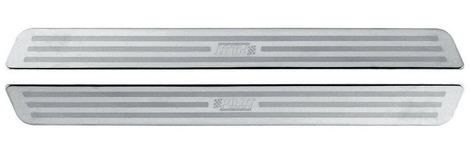 Set 2 Buc Protectie Prag Scurt Aluminiu-Inox Lampa LAM02044