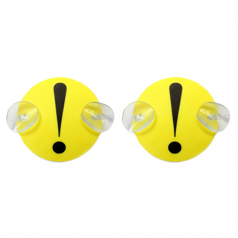 Set 2 Buc Semn Incepator Cu Ventuze