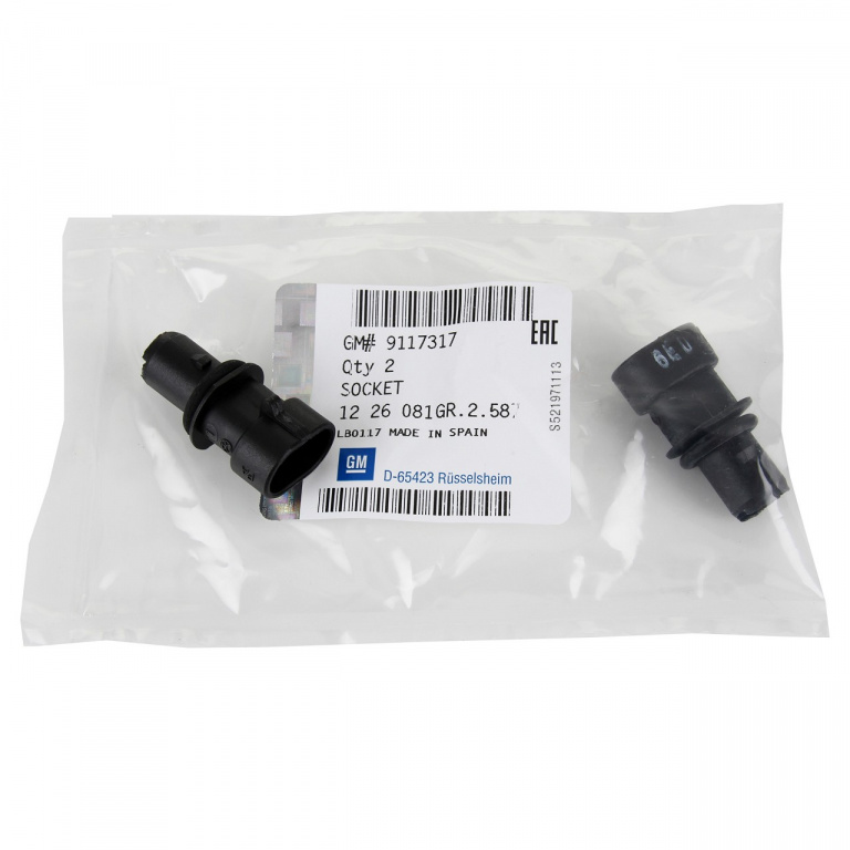 Set 2 Buc Soclu Bec Pozitie Oe Opel Zafira A 1999-2005 9117317