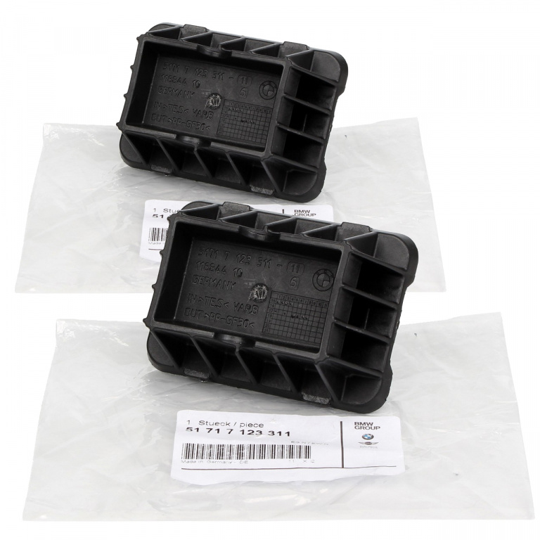 Set 2 Buc Suport Cric Oe Bmw Seria 5 F11 2009-2016 51717123311