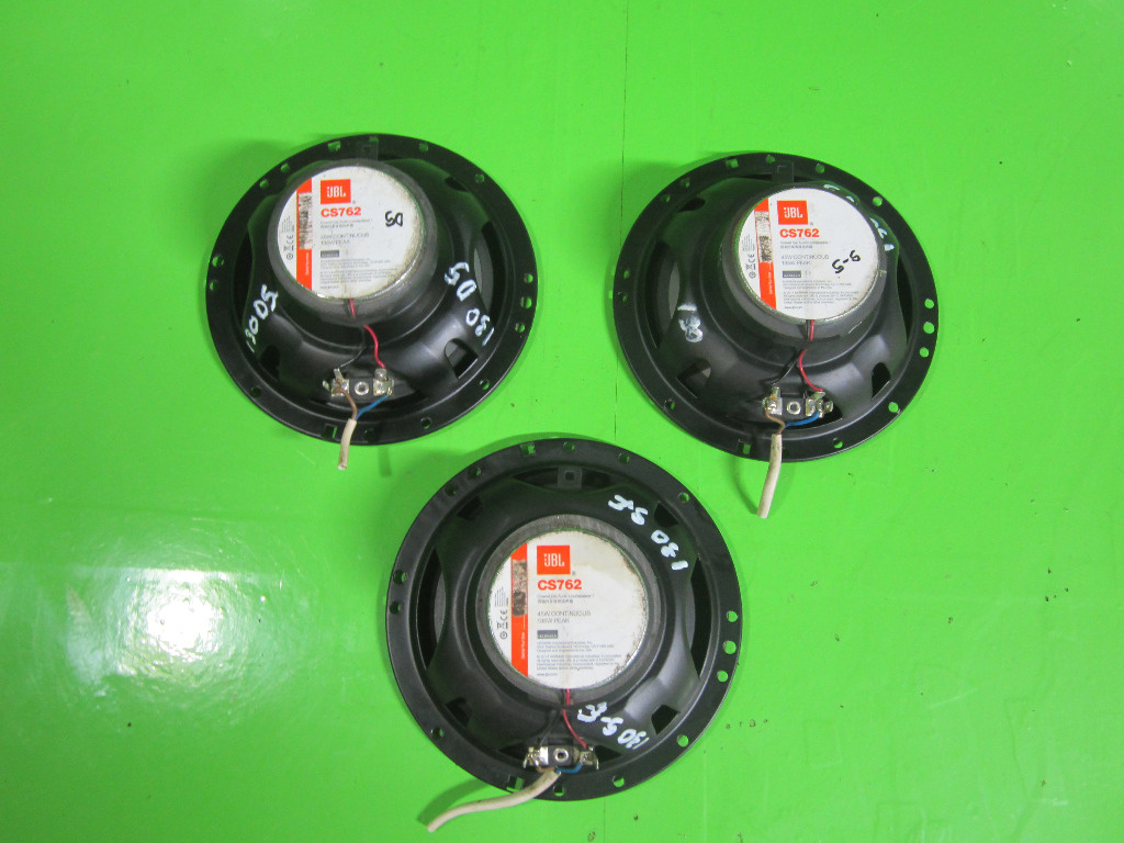 SET 3 BOXE / DIFUZOARE JBL HYUNDAI I30 FD FAB. 2007 - 2012 ⭐⭐⭐⭐⭐