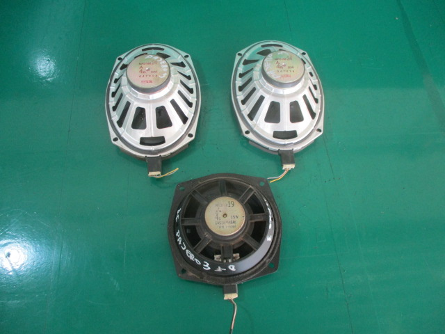 SET 3 BOXE MITSUBISHI PAJERO SHOGUN III FAB. 1999 – 2007 ⭐⭐⭐⭐⭐
