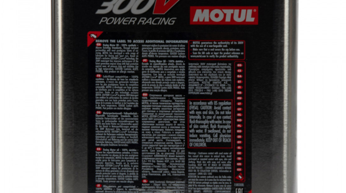 Set 3 Buc Ulei motor Motul 300V Power 5W-30 2L