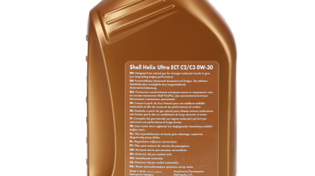 Set 3 Buc Ulei Motor Shell Helix Ultra ECT C2/C3 0W-30 VW 504/507.00 MB 229.52 1L Helix U.ECT C2/C3 0W30 1L