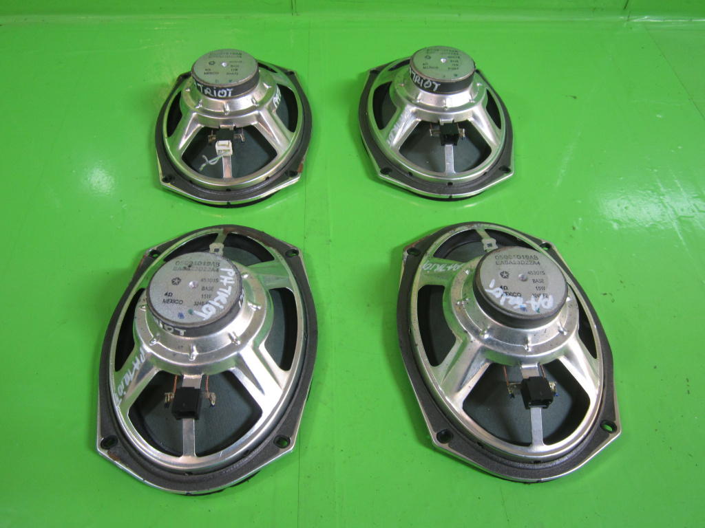 SET 4 BOXE / DIFUZOARE JEEP PATRIOT 4x4 FAB. 2006 - 2017 ⭐⭐⭐⭐⭐