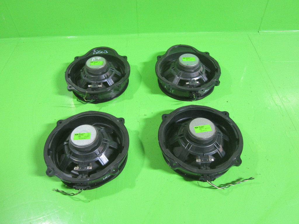 SET 4 BOXE / DIFUZOARE LAND ROVER DISCOVERY 3 4x4 FAB. 2004 - 2009 ⭐⭐⭐⭐⭐