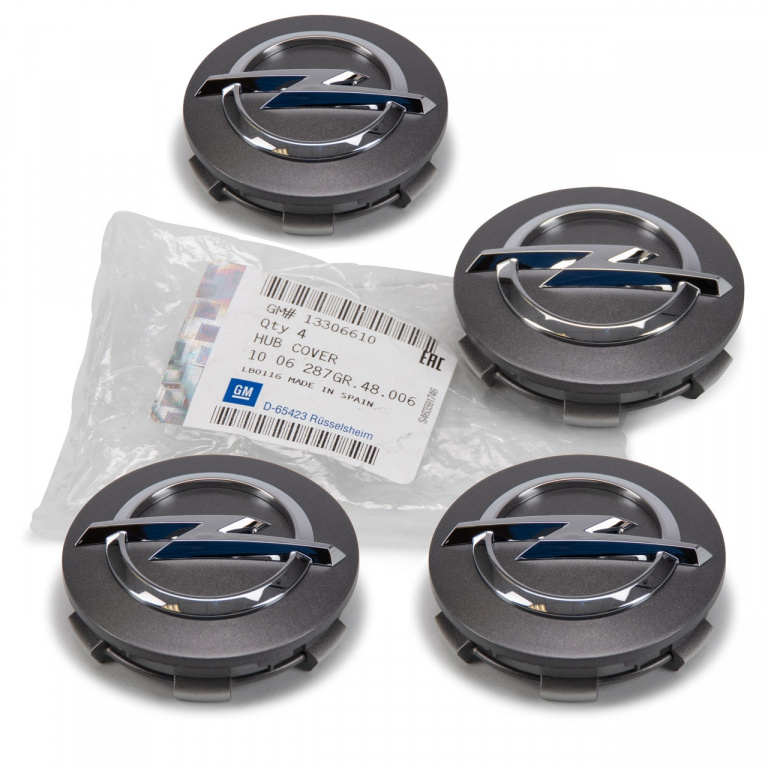 Set 4 Buc Capac Janta Oe Opel Corsa E 2014→ 13306610