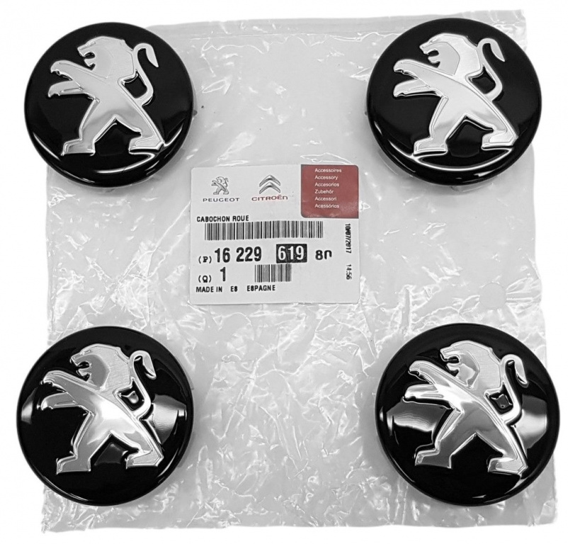 Set 4 Buc Capac Janta Oe Peugeot 60mm 1622961980