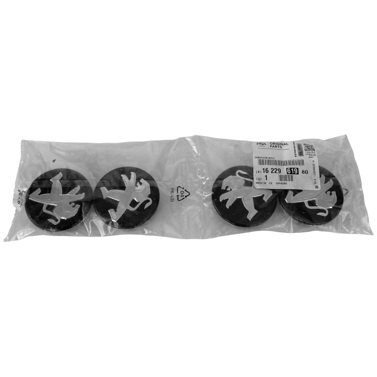 Set 4 Buc Capac Janta Oe Peugeot 60mm 1622961980