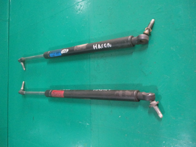 SET AMORTIZOARE / TELESCOAPE HAION JEEP GRAND CHEROKEE II FAB. 1998 - 2005 ⭐⭐⭐⭐⭐