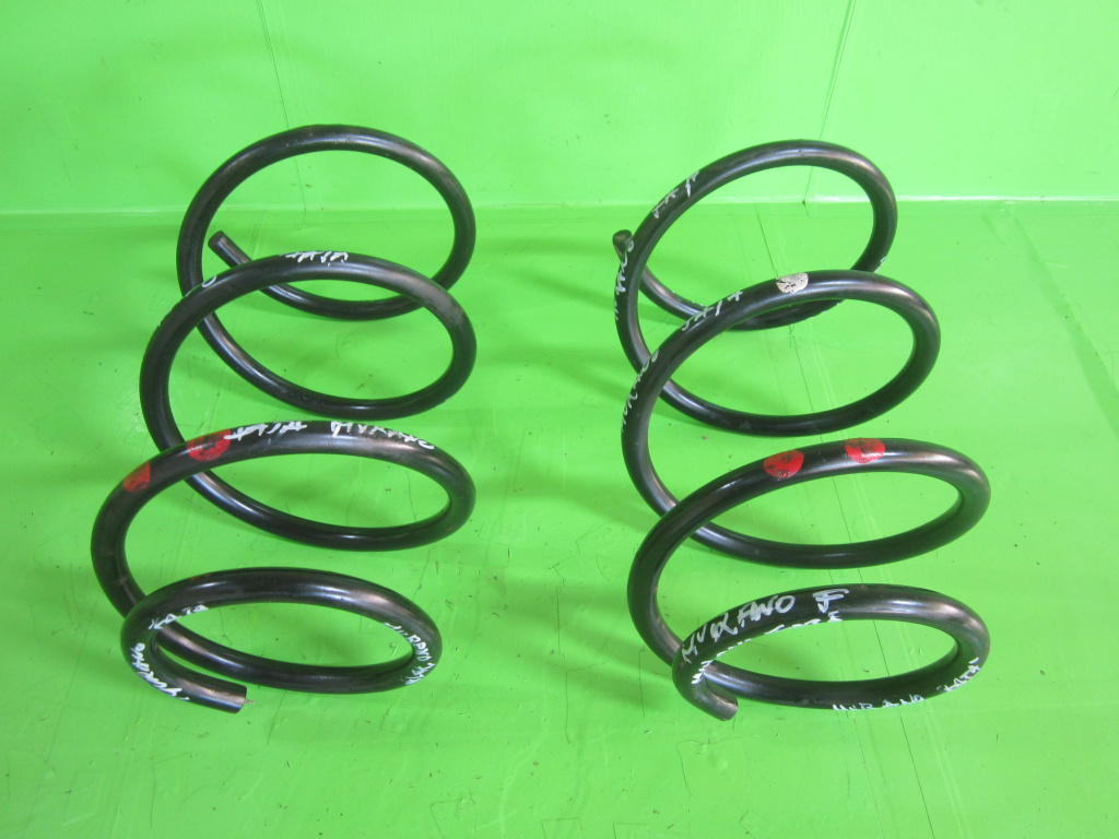 SET ARC / ARCURI FATA NISSAN MURANO 4x4 FAB. 2002 - 2008 ⭐⭐⭐⭐⭐