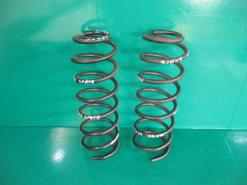 SET ARC / ARCURI SPATE CHEVROLET AVEO FAB. 2002 - 2012 ⭐⭐⭐⭐⭐