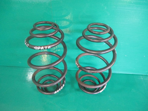 SET ARC / ARCURI SPATE OPEL ASTRA G FAB. 1998 - 2005 ⭐⭐⭐⭐⭐