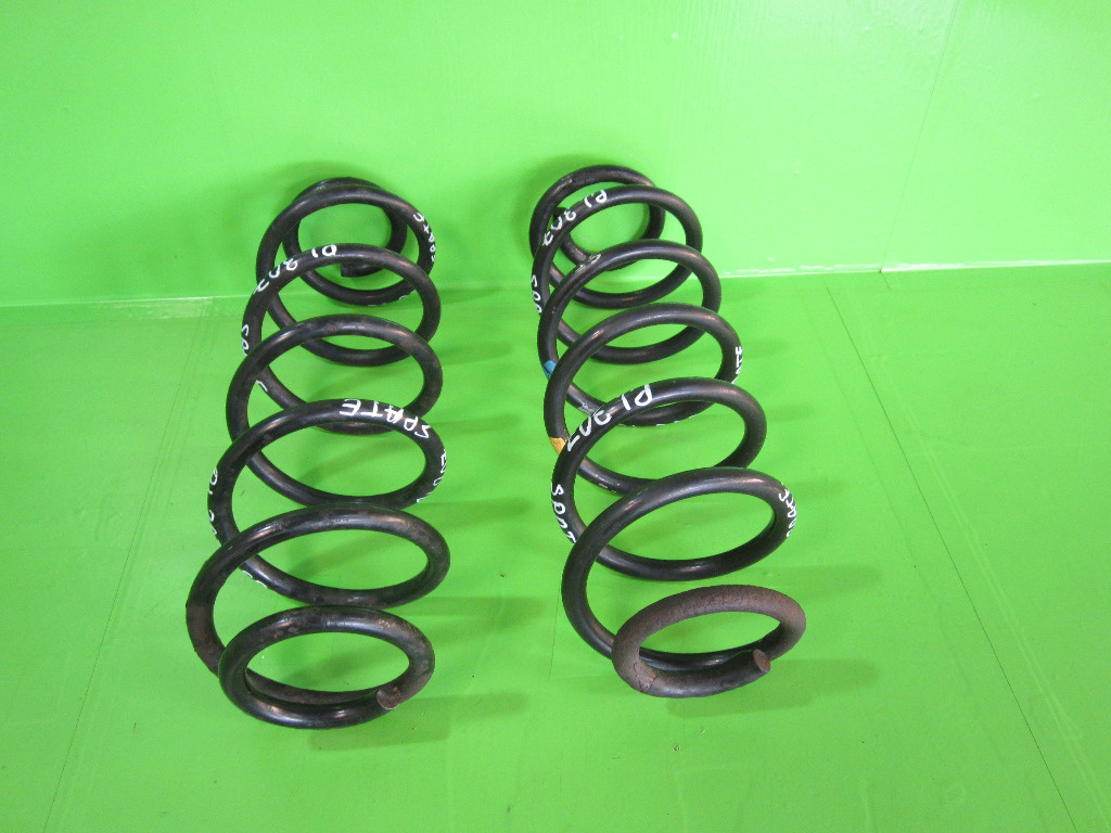 SET ARC / ARCURI SPATE PEUGEOT 307 FAB. 2000 – 2007 ⭐⭐⭐⭐⭐
