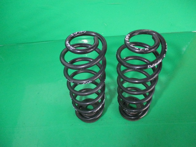 SET ARC / ARCURI SPATE VW GOLF 5 FAB. 2003 - 2009 ⭐⭐⭐⭐⭐
