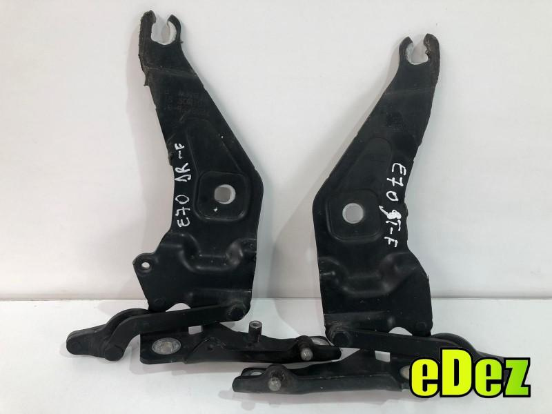Set balamale capota fata BMW X5 (2007-2013) [E70] 7208627