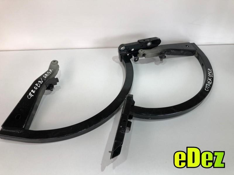 Set balamale capota spate Citroen C5 III (2008->) 9662339980