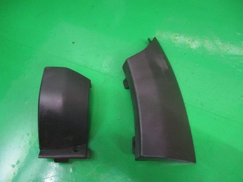 SET BANDOU / ORNAMENT SI COLT PRAG DREAPTA SPATE COD DFK100480 / DFK100520 FREELANDER ⭐⭐⭐⭐...