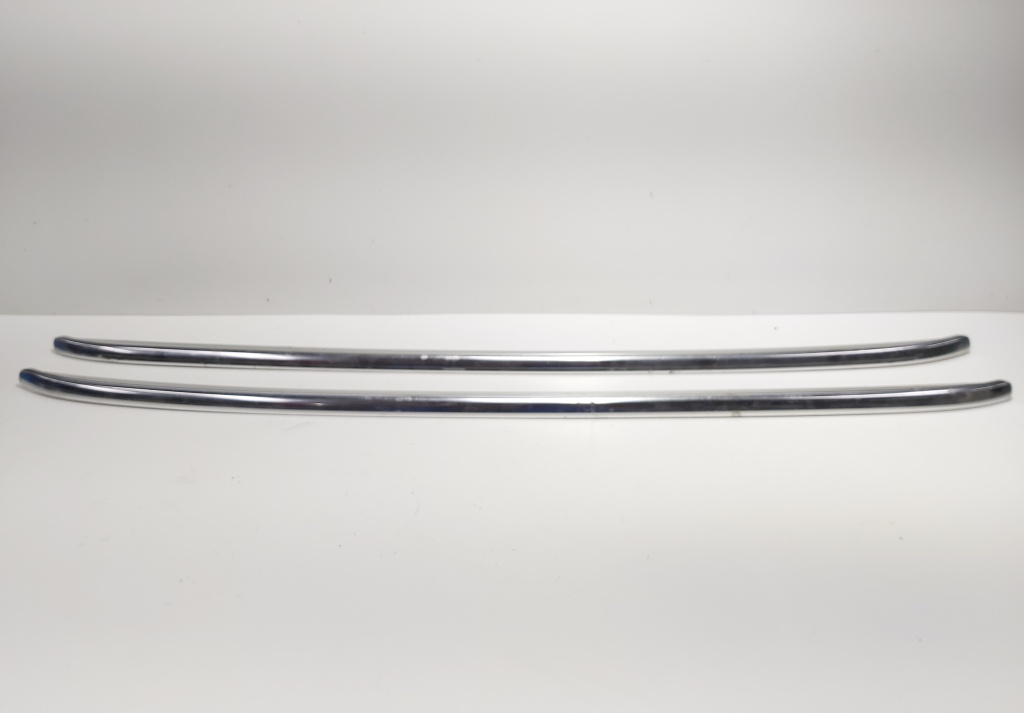 Set bare longitudinale, Audi A4 Avant (8K5, B8) (id:625740)