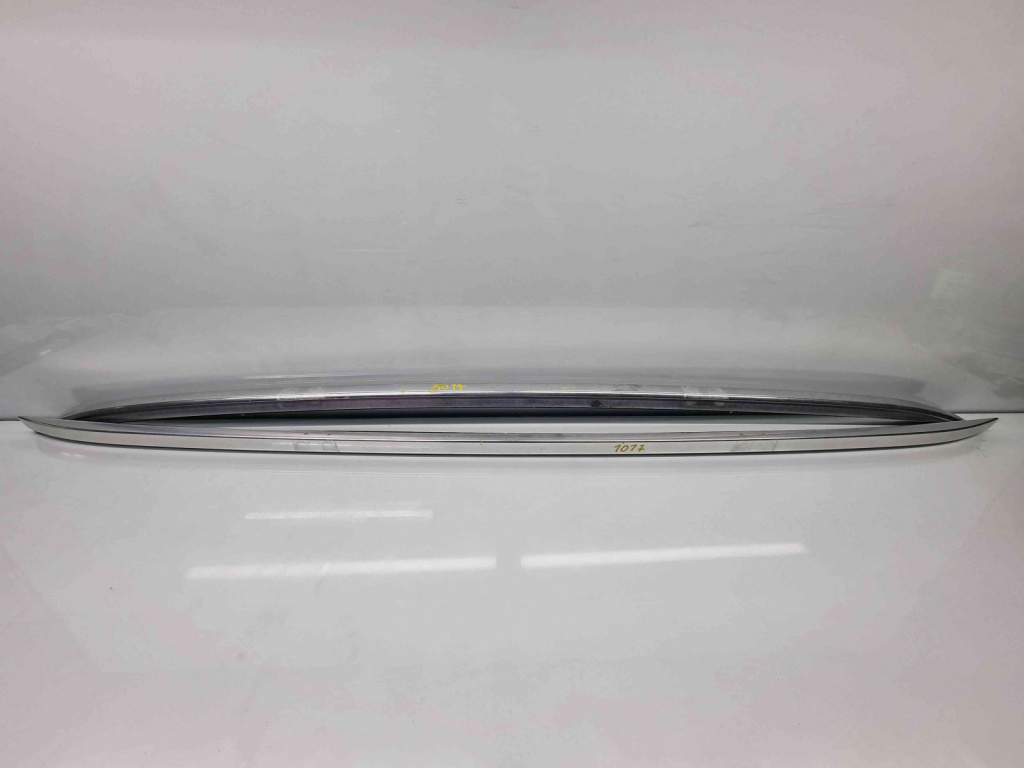 Set bare longitudinale Audi Q7 (4LB) [ Fabr 2006-2014] 4L0860022N 4L0860021N