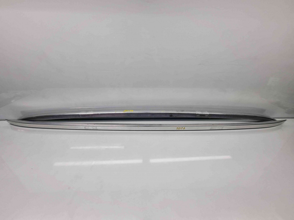 Set bare longitudinale Audi Q7 (4LB) [ Fabr 2006-2014] 4L0860022N 4L0860021N