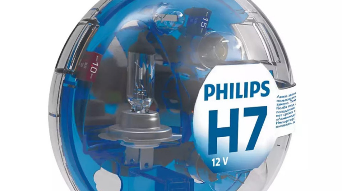 Set Becuri Rezerva Philips H7 12V 55W PX26d + Becuri Semnalizare + Sigurante Essential Box 55719EBKM