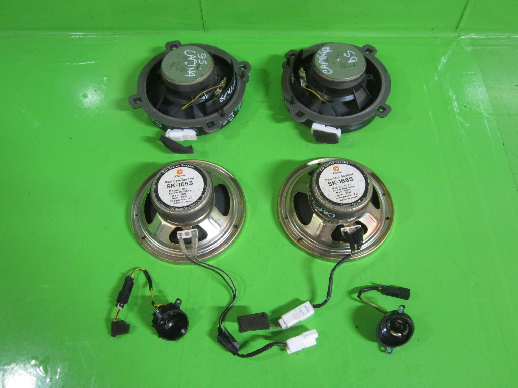 SET BOXE / DIFUZOR CHEVROLET CAPTIVA 4x4 FAB. 2006 - 2014 ⭐⭐⭐⭐⭐