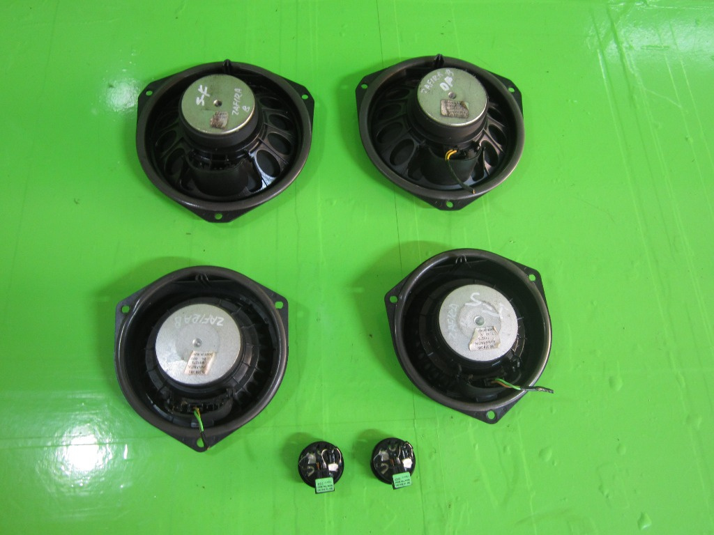 SET BOXE / DIFUZOR OPEL ZAFIRA B FAB. 2005 - 2014 ⭐⭐⭐⭐⭐