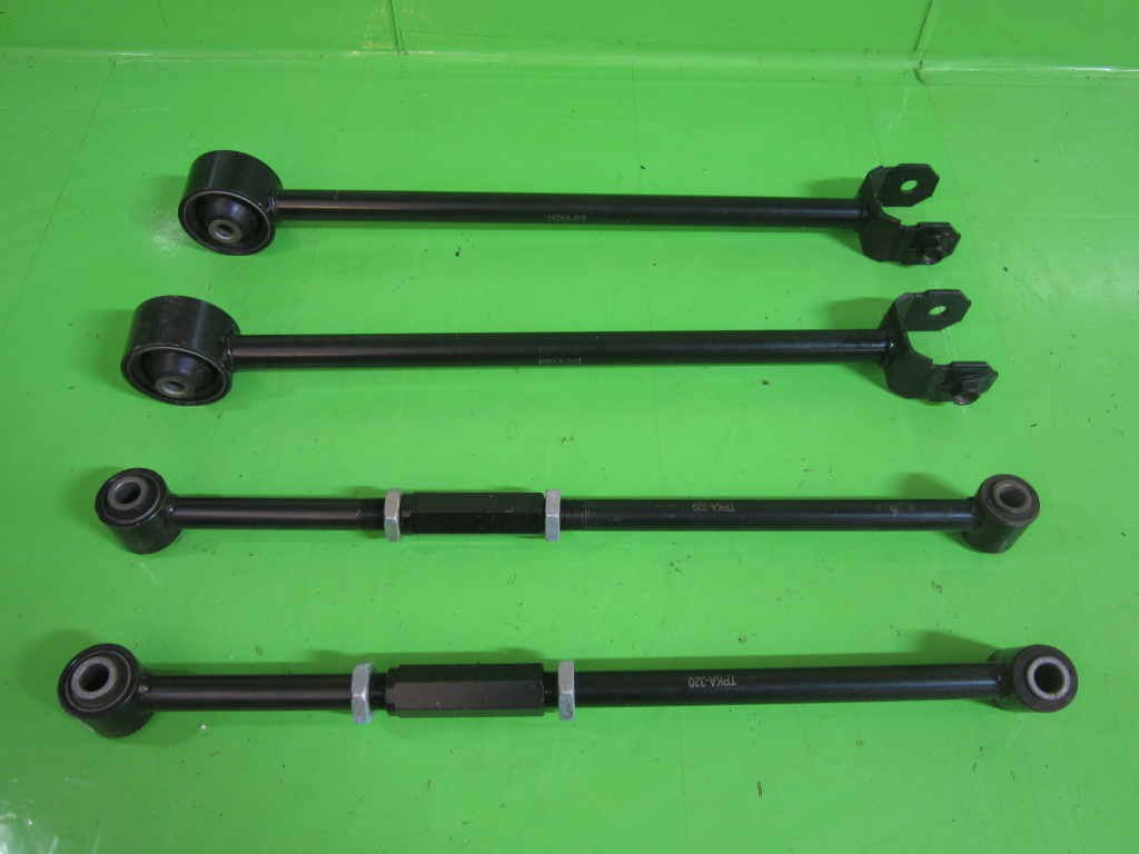 SET BRAT / BRATE PUNTE SPATE ( 4 BUCATI ) HYUNDAI TUCSON FAB. 2004 - 2010 ⭐⭐⭐⭐⭐