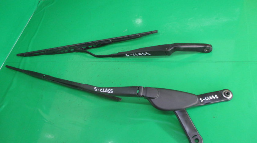 SET BRAT STERGATOARE PARBRIZ MERCEDES S-CLASS W220 FAB. 1998 - 2005 ⭐⭐⭐⭐⭐