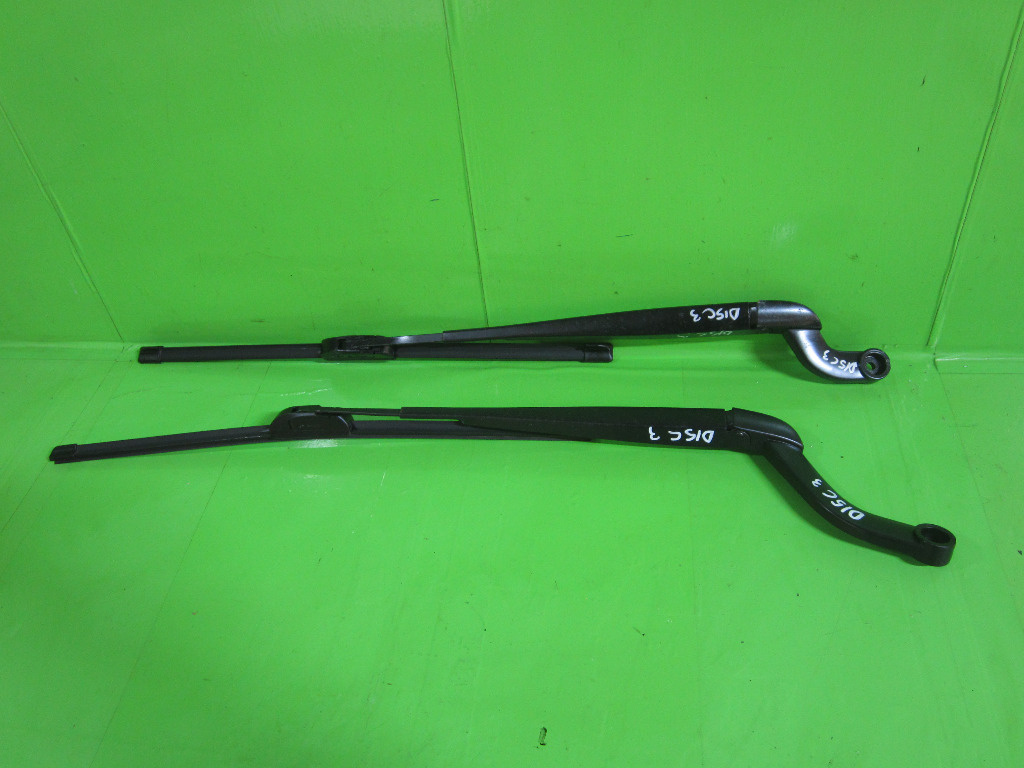 SET BRAT STERGATOR PARBRIZ LAND ROVER DISCOVERY 3 4x4 FAB. 2004 - 2009 ⭐⭐⭐⭐⭐