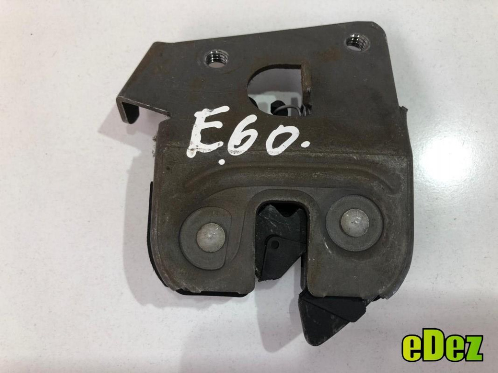 Set broaste bancheta spate BMW Seria 5 (2004-2010) [E61] 7112864