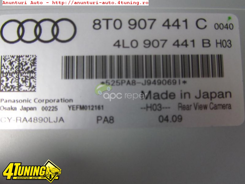 Set camera marsarier calculator originala Audi A4 8K A5 8T