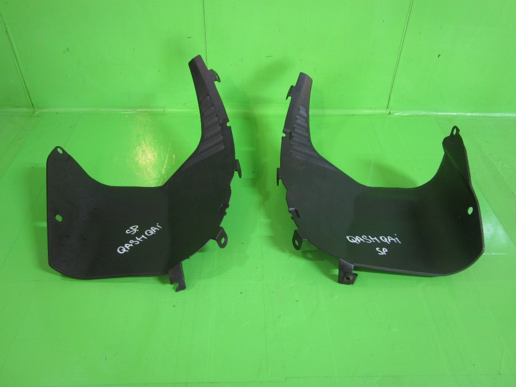 SET CARENAJ SPATE NISSAN QASHQAI J10 FAB. 2006 - 2013 ⭐⭐⭐⭐⭐
