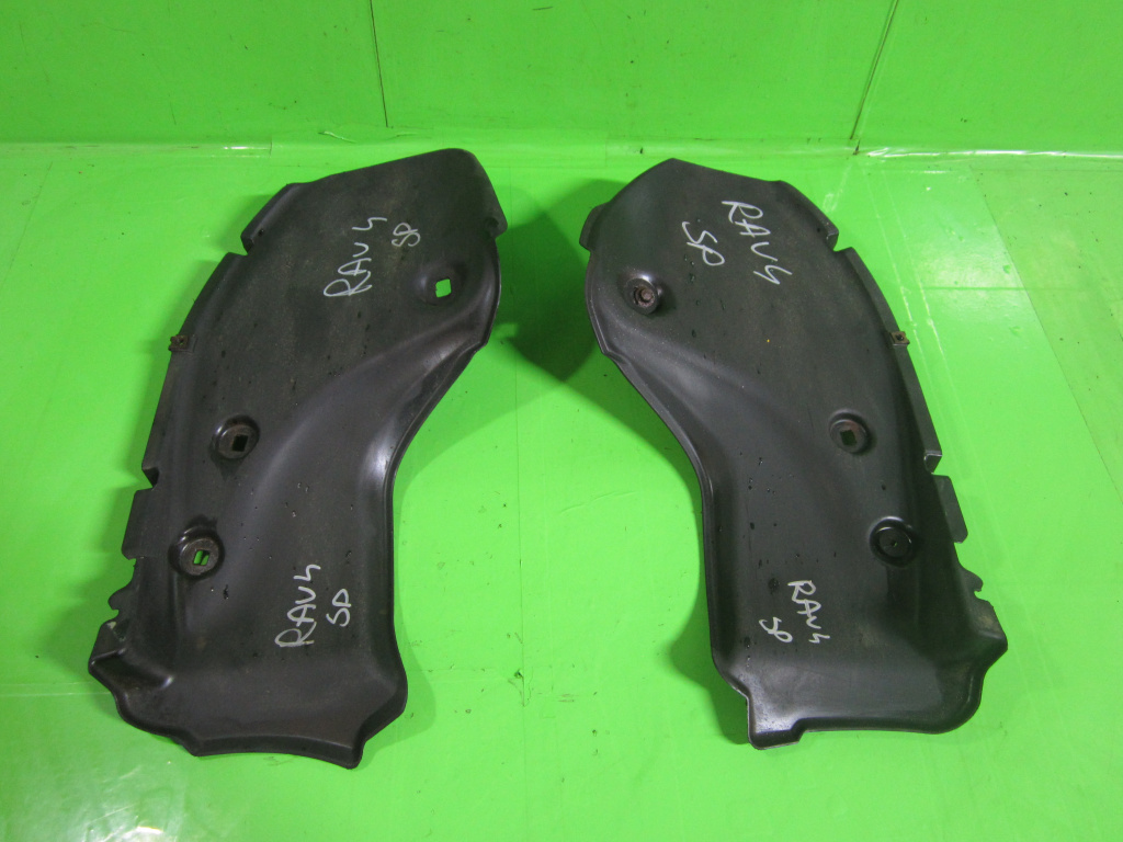 SET CARENAJ / SUPORT BARA SPATE STANGA - DREAPTA TOYOTA RAV 4 4x4 FAB. 2005 - 2010 ⭐⭐⭐⭐⭐